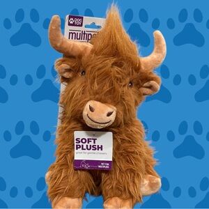 Multipet Soft Plush Highland Cow Dog Toy - Rusty Brown NWT